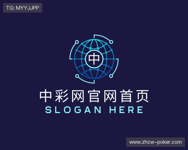 知道中彩网官网